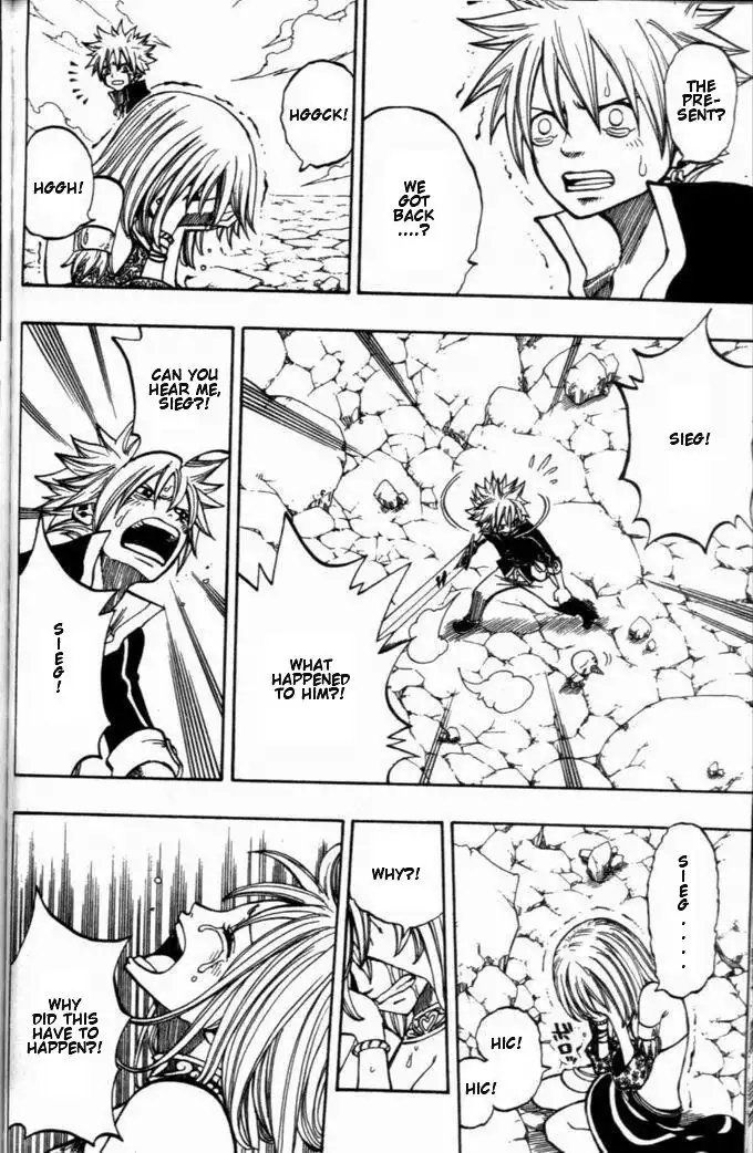 Rave Master Chapter 260 4